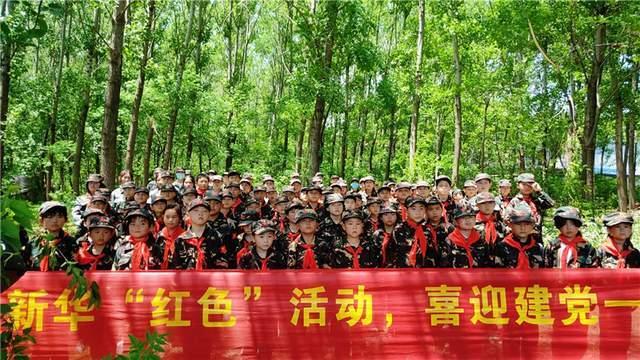 加入湖南岳阳90后相识7天后领证,3个月后闪离!这是对婚姻的不负责任吗?,探索知识星球的无限可能!